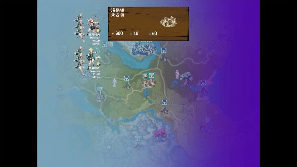 丘丘人的野望 探索场景 资料图 1