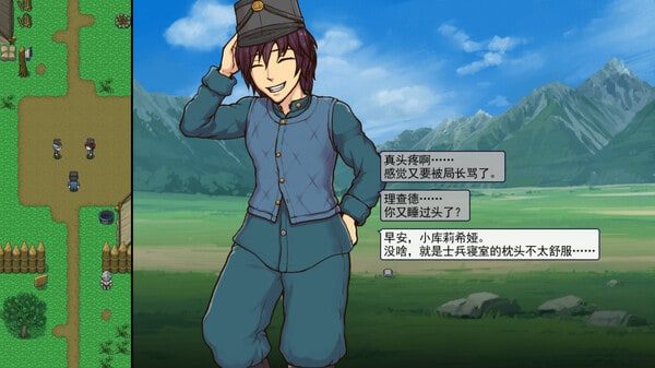 帝国入境所 实机画面 场景图 2