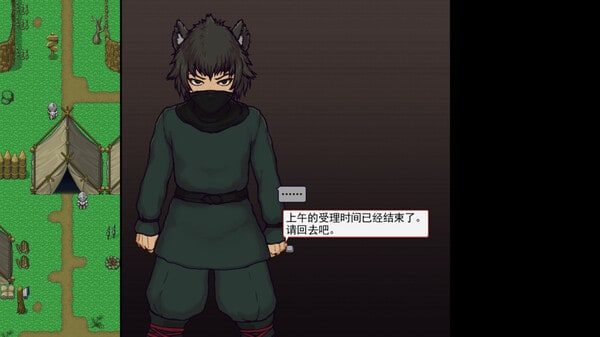 帝国入境所 资源内容 详情图 4