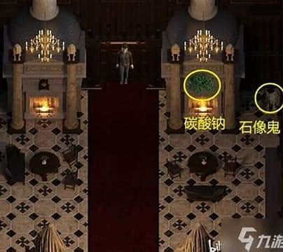 创世秩序 故事片段 玩法截图 4
