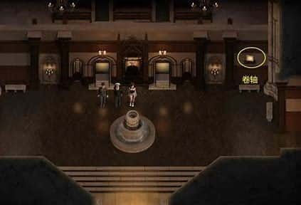 创世秩序 中文界面 详情图 5