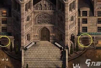创世秩序 角色事件 展示图 7