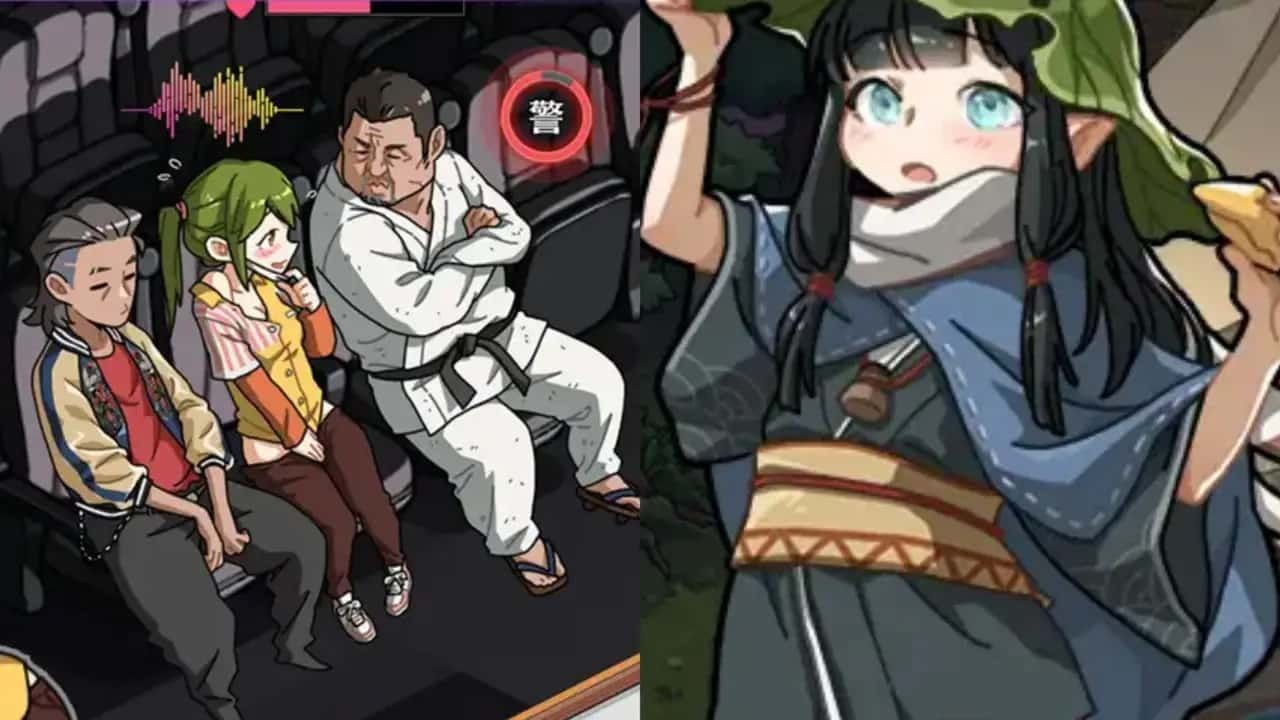 护身术道场 中文版 画面 1