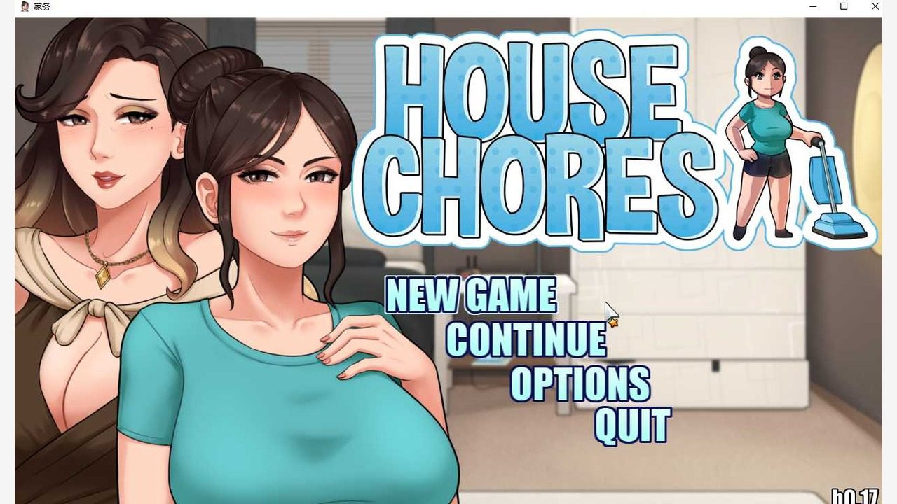 家务：HouseChores 支线内容 展示图